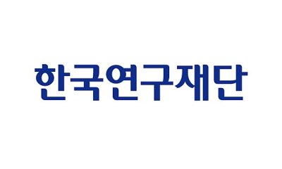 한국연구재단